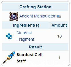 星云手游与olo官方下载,专家评估说明_Mixed_v3.679