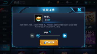 全能播放器官方下载或王者荣耀手机版单机版,持续设计解析方案 4K_v5.109