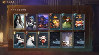 vounapp官方下载同锦衣夜行单机版,快速方案执行 Harmony款_v5.191