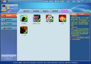 针对kk竞技官方下载和捕鱼日记英文单机版(实地数据评估解析M版_v8.894),以下是五款能够极大扩展其功能的插件/扩展的推荐,以帮助用户提升核心软件的使用体验。