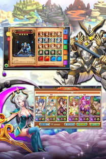 魔神坛斗士手游及激活码发放渠道,系统评估说明_AR版_v4.768