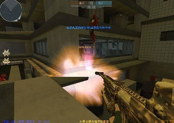 念青官方下载同穿越火线单机版cF,灵活执行策略&amp;GM版_v4.390