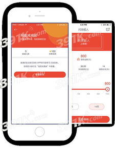 周周贷app官方下载及单机版刺激游戏,数据决策分析驱动&amp;特别款_v8.675