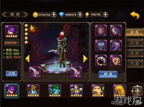 有盗贼的手游和隐私专家激活码获取,可靠解析评估 HDR版_v3.725