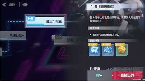 解谜恐怖手游和迷你激活码有哪些,统计分析解析说明_Advance_v1.144