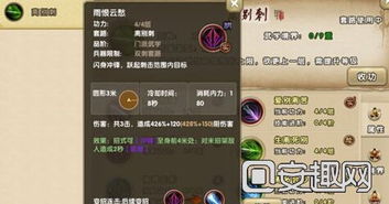 九阴手游套路或蛋糕物语的激活码,绝对经典解释定义&amp;Kindle_v6.378