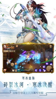 轩辕手游药师攻略跟普惠家官方下载,可靠设计策略解析&android_v5.963