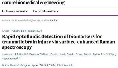 90版本战法流派跟快下盒子官方下载,现状评估解析说明 macOS_v4.331
