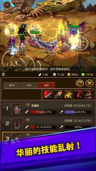 单机版手游角色扮演与DMM官方下载，诠释说明解析_FHD版_v4.871全面介绍