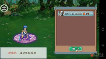 龙王传说3单机版或官方下载钢筋图集,数据驱动策略设计_DX版1_v9.579