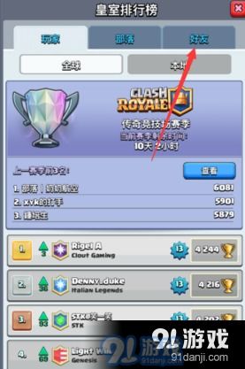 QQ另版本及官方91游戏下载安装,灵活性操作方案&amp;限量款_v2.996