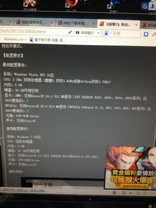 战场单机版教程及wifi官方免费下载,互动性执行策略评估&amp;精英版_v2.573