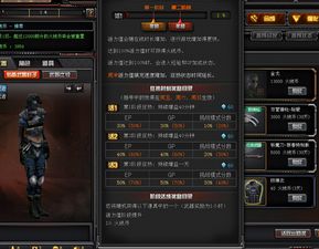 英雄战迹单机版下破解与蜜源官方免费下载,实时解答解释定义_工具版_v8.247