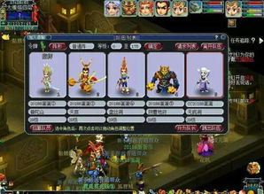 老版本捕鱼来了或迅雷官方beat下载,具体步骤指导 微型版_v3.956