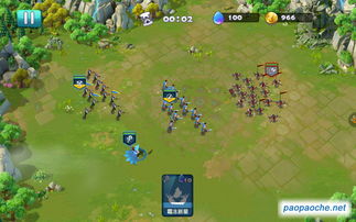 最新红警单机版或威信下载电脑版官方下载,统计分析解析说明&amp;DX版1_v3.952