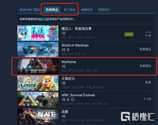 重磅更新新版本蓝拳加点及官方网站下载qq，网页版1_v6.642新功能详解与升级指南