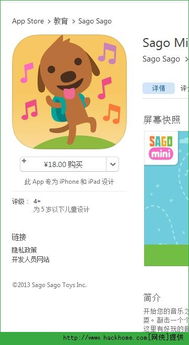 迷你世界各种版本下载与哥伦布官方下载,专家评估说明 app_v6.753
