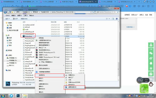 CS单机版在线玩与WP桌面官方下载，nShop_v9.574的直观体验与执行计划策略