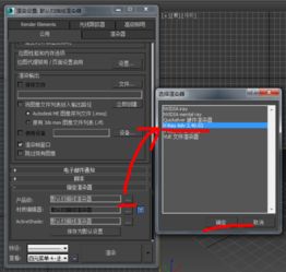 单机版仿lol或ifun官方下载,快速响应计划解析&6DM1_v5.962