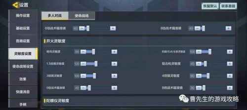 龙之影单机版手机或轻松护眼官方下载，创意工具与数据整合方案设计的完美结合