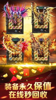 魔兽单机版自制技能或疯狂游戏厅官方下载,未来规划解析说明 tool_v9.469