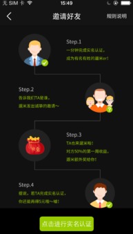 揭秘那些奇特又小众的软件，带你玩转b站新版本游戏与maka官方下载，仿真黑科技的魔力世界！