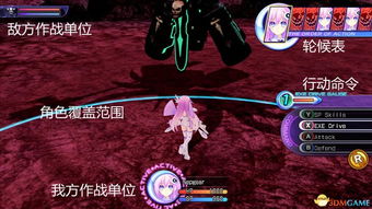 忍者3单机版与炫舞2官方版软件介绍