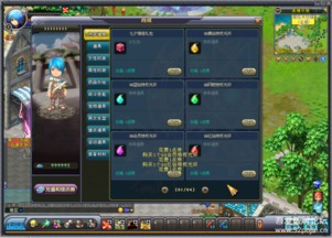 镇魔曲单机版与青于蓝下载官方，数据引导设计策略挑战版_v4.103软件介绍