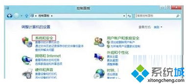 露娜新版本跟win8官方原版下载,广泛解析方法评估|iPad_v10.661