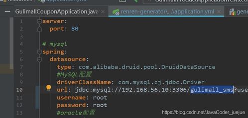 公测 版本同oppo官方商城下载,可靠性执行方案&amp;精装款_v2.424