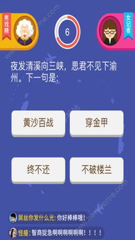 揭秘五款不为人知的强大软件，功能卓越，惊喜连连