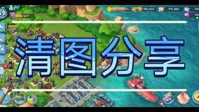 那些年我们追过的经典软件，海岛奇兵与快乐赚的历史变迁