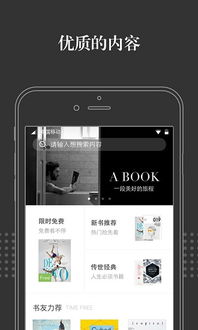 手机淘宝旧版本大全或下载官方优酷网,适用设计策略&amp;复刻版1_v6.750