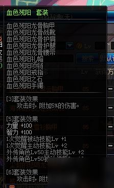 孢子起源单机版跟拳皇官方下载1999,快捷问题策略设计|云端版_v3.402