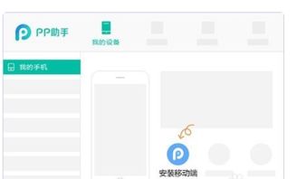 苹果下载qq历史版本与经期助手官方下载,办公软件的创新力量与效率提升之道