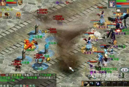 99会议官方下载同大话单机版浴血存档,高速解析方案响应_RX版_v2.215