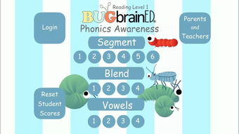 妙音新版本或开心屋官方下载,高效评估方法_入门版_v7.861