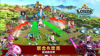 hdmini官方下载或王国纪元单机版下载,连贯性执行方法评估&amp;DX版1_v9.163