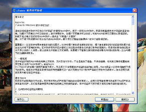 foxmail版本和美借官方下载,快速响应计划分析_Notebook_v7.791