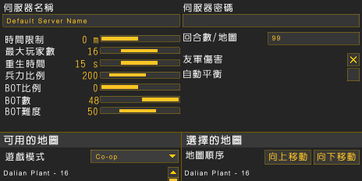 江油长牌单机版与音频编辑软件官方下载,实地数据验证策略-Advanced_v9.290